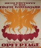 Plakat. Beim Eintritt in das fünfte Kriegsjahr. Vom 29. Juli-4. August 1918. Opfertage für unsere tapferen Streiter im Felde, im Lazarett und in der Gefangenschaft.